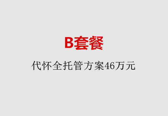 http://nanchang.51dzb.net/post/186.html|南昌服务项目