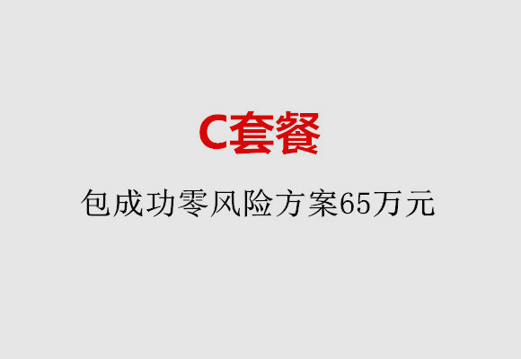 http://nanchang.51dzb.net/post/185.html|南昌服务项目