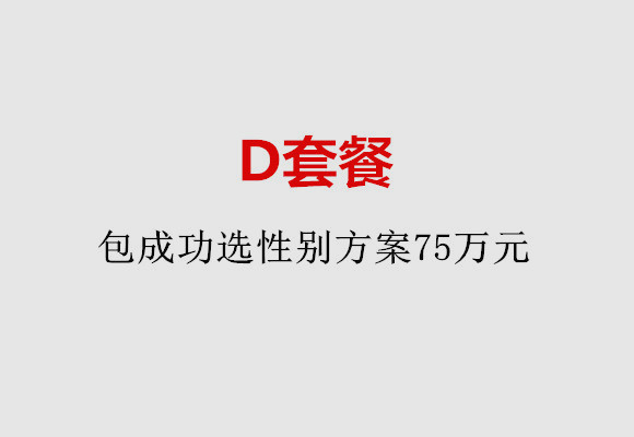 http://nanchang.51dzb.net/post/184.html|南昌服务项目